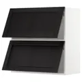 IKEA METOD(493.920.30)