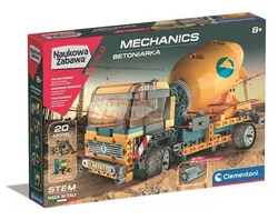 Лабораторія механіки бетонозмішувачів