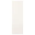 IKEA FONNES(992.417.60)