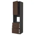 IKEA METOD / MAXIMERA(394.678.65)