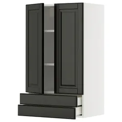 IKEA METOD / MAXIMERA(695.786.40) SZA śC 2 двері/2 кораблі, Biały/Bodbyn Black