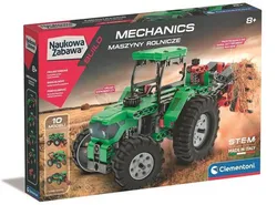 Лабораторія механіки - Сільськогосподарська техніка