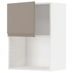 IKEA METOD(394.924.74) мікрохвильова шафа, білий/Upplöv матовий темно-бежевий