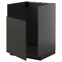IKEA METOD(295.885.23) Кабінет ZL під високими, Чарнозарій/Ніккебо матовий антрацит