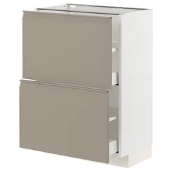 IKEA METOD / MAXIMERA(794.923.54) шафа для підлоги з 2 ящиками, білий/Upplöv матовий темно-бежевий
