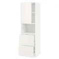 IKEA METOD / MAXIMERA(594.575.87)