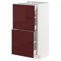 IKEA METOD / MAXIMERA(093.276.21)