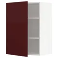 IKEA METOD(294.541.56)