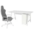 IKEA UTESPELARE / HELMER(094.407.64)