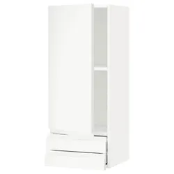 IKEA METOD / MAXIMERA (094.649.48) навісна шафа, двері / 2 ящика, білий / Voxtorp матовий білий