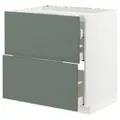 IKEA METOD / MAXIMERA(993.068.22)