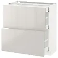 IKEA METOD / MAXIMERA(291.425.94)