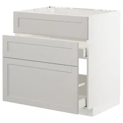 IKEA METOD / MAXIMERA(992.743.45) одна штука від злотих + 3 шт./2 шт, білий / Lerhyttan світло-сірий