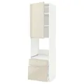 IKEA METOD / MAXIMERA(694.625.93)