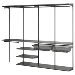 IKEA BOAXEL(095.489.91) Комбінація гардеробу, антрацит