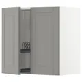 IKEA METOD(694.584.97)