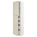 IKEA METOD / MAXIMERA(094.585.65)