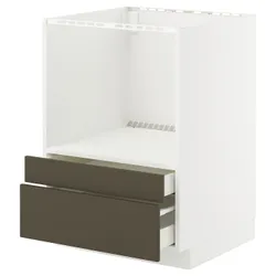 IKEA METOD / MAXIMERA(295.585.78) тумба для мікрохвильової печі з висувною скринькою, білий/Хавсторп коричнево-бежевий