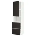 IKEA METOD / MAXIMERA(094.563.83)