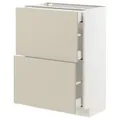 IKEA METOD / MAXIMERA (794.267.31)
