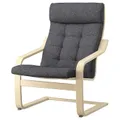 IKEA POÄNG(895.020.55)