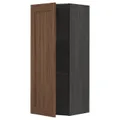 IKEA METOD(894.764.76)