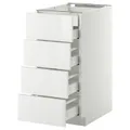 IKEA METOD / MAXIMERA(999.116.89)