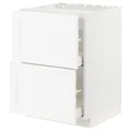 IKEA METOD / MAXIMERA(394.734.04)