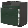 IKEA METOD / MAXIMERA(993.145.20)