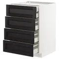 IKEA METOD / MAXIMERA(392.575.32)