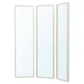 IKEA NISSEDAL(592.753.04)