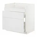 IKEA METOD / MAXIMERA(494.095.06)