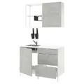 IKEA ENHET (993.372.20)