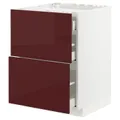 IKEA METOD / MAXIMERA (893.271.51)