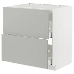 IKEA METOD / MAXIMERA(895.389.50) шафа для варильної панелі/витяжки з висувним ящиком, білий/Хавсторп світло-сірий
