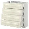 IKEA METOD / MAXIMERA(590.264.75)