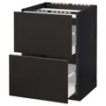 IKEA METOD / MAXIMERA(992.124.37)