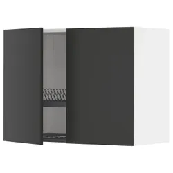 IKEA METOD(794.979.88) навісна шафа з сушаркою/2 дверцята, білий/Nickebo матовий антрацит
