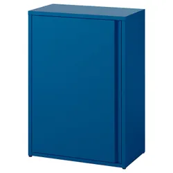IKEA SUNDSÖ(805.862.43) Кабінет, ВМС Зовнішній/інтер’єр