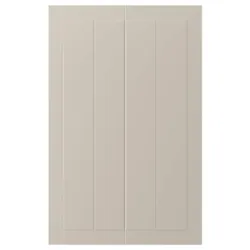 IKEA STENSUND Шафка, 2 шт, бежевий (104.531.90)