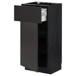 IKEA METOD / MAXIMERA(894.980.15) шафа ящики/двері, чорний/Nickebo матовий антрацит