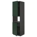IKEA METOD(794.659.30)