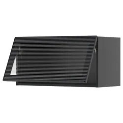 IKEA METOD(795.868.52) SZA Stop/Gree Door, Чорносарійне/хейста антрацитне скло антрацит