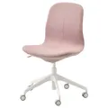 IKEA LÅNGFJÄLL(492.523.98)