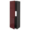 IKEA METOD (093.281.40)