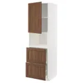 IKEA METOD / MAXIMERA(094.752.30)