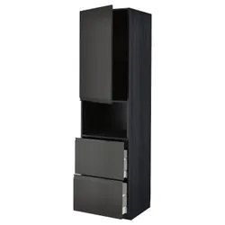 IKEA METOD / MAXIMERA(294.954.25) висока шафа для мікрохвильової печі з дверцятами та 2 ящиками, чорний/Upplöv матовий антрацит