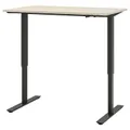 IKEA TROTTEN(794.295.84)