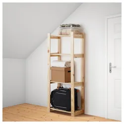 IKEA Стелаж ALBERT (ІКЕА АЛЬБЕРТ) 001.119.94
