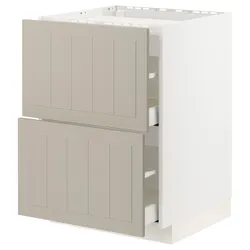 IKEA METOD / MAXIMERA (794.081.76) квартира / 2-спальна / 2-спальна шафа, білий / Stensund beige